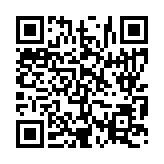 입법예고 페이지 바로가기 주소(https://www.jangseong.go.kr/q/ezg2MnwxNjA0M3xzaG93fHBhZ2U9NTV9&e=M&s=3), QRCODE