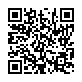 입법예고 페이지 바로가기 주소(https://www.jangseong.go.kr/q/ezg2MnwxNjA0NHxzaG93fHBhZ2U9NTV9&e=M&s=3), QRCODE