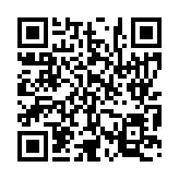 입법예고 페이지 바로가기 주소(https://www.jangseong.go.kr/q/ezg2MnwxNjE4NXxzaG93fHBhZ2U9NTR9&e=M&s=3), QRCODE