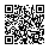 입법예고 페이지 바로가기 주소(https://www.jangseong.go.kr/q/ezg2MnwxNjEyMHxzaG93fHBhZ2U9NTR9&e=M&s=3), QRCODE