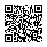 입법예고 페이지 바로가기 주소(https://www.jangseong.go.kr/q/ezg2MnwxNjQ3N3xzaG93fHBhZ2U9NTR9&e=M&s=3), QRCODE