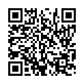 입법예고 페이지 바로가기 주소(https://www.jangseong.go.kr/q/ezg2MnwxNjQxMXxzaG93fHBhZ2U9NTN9&e=M&s=3), QRCODE