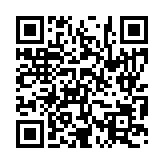 입법예고 페이지 바로가기 주소(https://www.jangseong.go.kr/q/ezg2MnwxNjQxNHxzaG93fHBhZ2U9NDl9&e=M&s=3), QRCODE