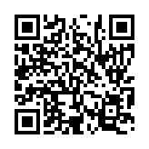 입법예고 페이지 바로가기 주소(https://www.jangseong.go.kr/q/ezg2MnwxNjU4MHxzaG93fHBhZ2U9NTF9&e=M&s=3), QRCODE