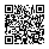 입법예고 페이지 바로가기 주소(https://www.jangseong.go.kr/q/ezg2MnwxNjUyM3xzaG93fHBhZ2U9NDh9&e=M&s=3), QRCODE