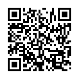 입법예고 페이지 바로가기 주소(https://www.jangseong.go.kr/q/ezg2MnwxNjUyM3xzaG93fHBhZ2U9NTB9&e=M&s=3), QRCODE