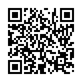 입법예고 페이지 바로가기 주소(https://www.jangseong.go.kr/q/ezg2MnwxNjY0MXxzaG93fHBhZ2U9NDh9&e=M&s=3), QRCODE