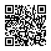 입법예고 페이지 바로가기 주소(https://www.jangseong.go.kr/q/ezg2MnwxNjY0MXxzaG93fHBhZ2U9NTJ9&e=M&s=3), QRCODE