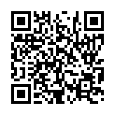 입법예고 페이지 바로가기 주소(https://www.jangseong.go.kr/q/ezg2MnwxNjY0MXxzaG93fHBhZ2U9NTN9&e=M&s=3), QRCODE