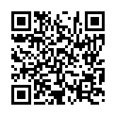 입법예고 페이지 바로가기 주소(https://www.jangseong.go.kr/q/ezg2MnwxNjY0NnxzaG93fHBhZ2U9NDl9&e=M&s=3), QRCODE