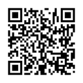 입법예고 페이지 바로가기 주소(https://www.jangseong.go.kr/q/ezg2MnwxNjc1N3xzaG93fHBhZ2U9NTB9&e=M&s=3), QRCODE