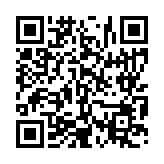입법예고 페이지 바로가기 주소(https://www.jangseong.go.kr/q/ezg2MnwxNjc1N3xzaG93fHBhZ2U9NTJ9&e=M&s=3), QRCODE