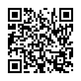 입법예고 페이지 바로가기 주소(https://www.jangseong.go.kr/q/ezg2MnwxNjg1MHxzaG93fHBhZ2U9NDd9&e=M&s=3), QRCODE