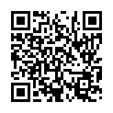 입법예고 페이지 바로가기 주소(https://www.jangseong.go.kr/q/ezg2MnwxNjg1MHxzaG93fHBhZ2U9NDl9&e=M&s=3), QRCODE