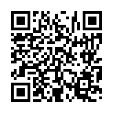 입법예고 페이지 바로가기 주소(https://www.jangseong.go.kr/q/ezg2MnwxNjg2N3xzaG93fHBhZ2U9NDl9&e=M&s=3), QRCODE