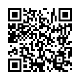 입법예고 페이지 바로가기 주소(https://www.jangseong.go.kr/q/ezg2MnwxNjg2N3xzaG93fHBhZ2U9NTB9&e=M&s=3), QRCODE