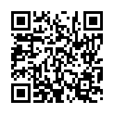 입법예고 페이지 바로가기 주소(https://www.jangseong.go.kr/q/ezg2MnwxNjg2NHxzaG93fHBhZ2U9NDl9&e=M&s=3), QRCODE