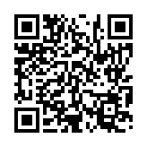 입법예고 페이지 바로가기 주소(https://www.jangseong.go.kr/q/ezg2MnwxNjg3NHxzaG93fHBhZ2U9NDh9&e=M&s=3), QRCODE