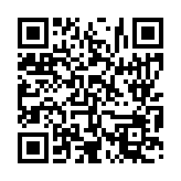 입법예고 페이지 바로가기 주소(https://www.jangseong.go.kr/q/ezg2MnwxNjgyM3xzaG93fHBhZ2U9NDl9&e=M&s=3), QRCODE