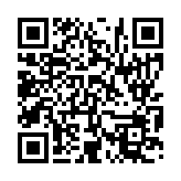 입법예고 페이지 바로가기 주소(https://www.jangseong.go.kr/q/ezg2MnwxNjgyMnxzaG93fHBhZ2U9NDh9&e=M&s=3), QRCODE