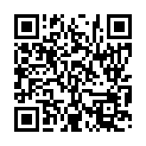 입법예고 페이지 바로가기 주소(https://www.jangseong.go.kr/q/ezg2MnwxNjgyMnxzaG93fHBhZ2U9NDl9&e=M&s=3), QRCODE