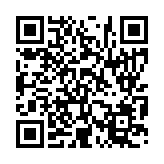 입법예고 페이지 바로가기 주소(https://www.jangseong.go.kr/q/ezg2MnwxNjgzMnxzaG93fHBhZ2U9NDh9&e=M&s=3), QRCODE