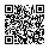 입법예고 페이지 바로가기 주소(https://www.jangseong.go.kr/q/ezg2MnwxNjk4N3xzaG93fHBhZ2U9NDh9&e=M&s=3), QRCODE