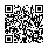 입법예고 페이지 바로가기 주소(https://www.jangseong.go.kr/q/ezg2MnwxNzA2MHxzaG93fHBhZ2U9NDd9&e=M&s=3), QRCODE