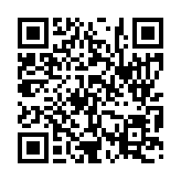 입법예고 페이지 바로가기 주소(https://www.jangseong.go.kr/q/ezg2MnwxNzA4OHxzaG93fHBhZ2U9NDh9&e=M&s=3), QRCODE