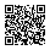 입법예고 페이지 바로가기 주소(https://www.jangseong.go.kr/q/ezg2MnwxNzE2OXxzaG93fHBhZ2U9NDB9&e=M&s=3), QRCODE