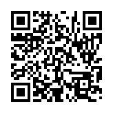 입법예고 페이지 바로가기 주소(https://www.jangseong.go.kr/q/ezg2MnwxNzEyMnxzaG93fHBhZ2U9NDJ9&e=M&s=3), QRCODE