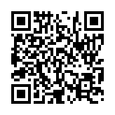 입법예고 페이지 바로가기 주소(https://www.jangseong.go.kr/q/ezg2MnwxNzI2OHxzaG93fHBhZ2U9NDJ9&e=M&s=3), QRCODE