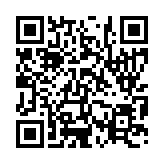 입법예고 페이지 바로가기 주소(https://www.jangseong.go.kr/q/ezg2MnwxNzI4MXxzaG93fHBhZ2U9NDB9&e=M&s=3), QRCODE