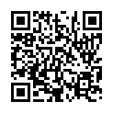 입법예고 페이지 바로가기 주소(https://www.jangseong.go.kr/q/ezg2MnwxNzI4MXxzaG93fHBhZ2U9NDZ9&e=M&s=3), QRCODE