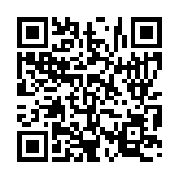 입법예고 페이지 바로가기 주소(https://www.jangseong.go.kr/q/ezg2MnwxNzU0M3xzaG93fHBhZ2U9NDV9&e=M&s=3), QRCODE