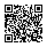 입법예고 페이지 바로가기 주소(https://www.jangseong.go.kr/q/ezg2MnwxNzU0OXxzaG93fHBhZ2U9NDB9&e=M&s=3), QRCODE