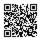 입법예고 페이지 바로가기 주소(https://www.jangseong.go.kr/q/ezg2MnwxNzU1MHxzaG93fHBhZ2U9NDV9&e=M&s=3), QRCODE