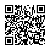 입법예고 페이지 바로가기 주소(https://www.jangseong.go.kr/q/ezg2MnwxNzU1N3xzaG93fHBhZ2U9NDN9&e=M&s=3), QRCODE