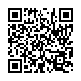입법예고 페이지 바로가기 주소(https://www.jangseong.go.kr/q/ezg2MnwxNzU1OHxzaG93fHBhZ2U9NDJ9&e=M&s=3), QRCODE
