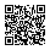 입법예고 페이지 바로가기 주소(https://www.jangseong.go.kr/q/ezg2MnwxNzUxM3xzaG93fHBhZ2U9NDR9&e=M&s=3), QRCODE