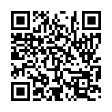 입법예고 페이지 바로가기 주소(https://www.jangseong.go.kr/q/ezg2MnwxNzUyMXxzaG93fHBhZ2U9Mzl9&e=M&s=3), QRCODE