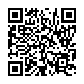 입법예고 페이지 바로가기 주소(https://www.jangseong.go.kr/q/ezg2MnwxNzY3MnxzaG93fHBhZ2U9NDJ9&e=M&s=3), QRCODE