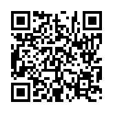 입법예고 페이지 바로가기 주소(https://www.jangseong.go.kr/q/ezg2MnwxNzY4NnxzaG93fHBhZ2U9NDR9&e=M&s=3), QRCODE