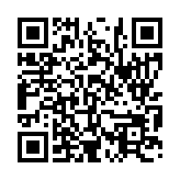 입법예고 페이지 바로가기 주소(https://www.jangseong.go.kr/q/ezg2MnwxNzYyOHxzaG93fHBhZ2U9NDN9&e=M&s=3), QRCODE