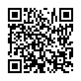 입법예고 페이지 바로가기 주소(https://www.jangseong.go.kr/q/ezg2MnwxNzYzN3xzaG93fHBhZ2U9Mzh9&e=M&s=3), QRCODE