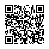 입법예고 페이지 바로가기 주소(https://www.jangseong.go.kr/q/ezg2MnwxNzYzN3xzaG93fHBhZ2U9NDF9&e=M&s=3), QRCODE