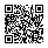 입법예고 페이지 바로가기 주소(https://www.jangseong.go.kr/q/ezg2MnwxNzkwOHxzaG93fHBhZ2U9Mzh9&e=M&s=3), QRCODE
