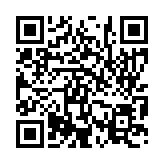 입법예고 페이지 바로가기 주소(https://www.jangseong.go.kr/q/ezg2MnwxODM4OXxzaG93fHBhZ2U9Mzl9&e=M&s=3), QRCODE