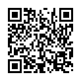 입법예고 페이지 바로가기 주소(https://www.jangseong.go.kr/q/ezg2MnwxODM4OXxzaG93fHBhZ2U9NDF9&e=M&s=3), QRCODE