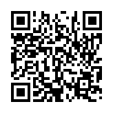 입법예고 페이지 바로가기 주소(https://www.jangseong.go.kr/q/ezg2MnwxODQ0OHxzaG93fHBhZ2U9NDF9&e=M&s=3), QRCODE